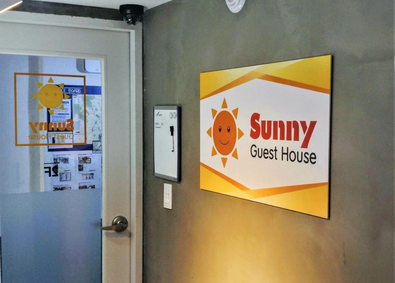 Sunny Guesthouse Seoul City Exterior photo