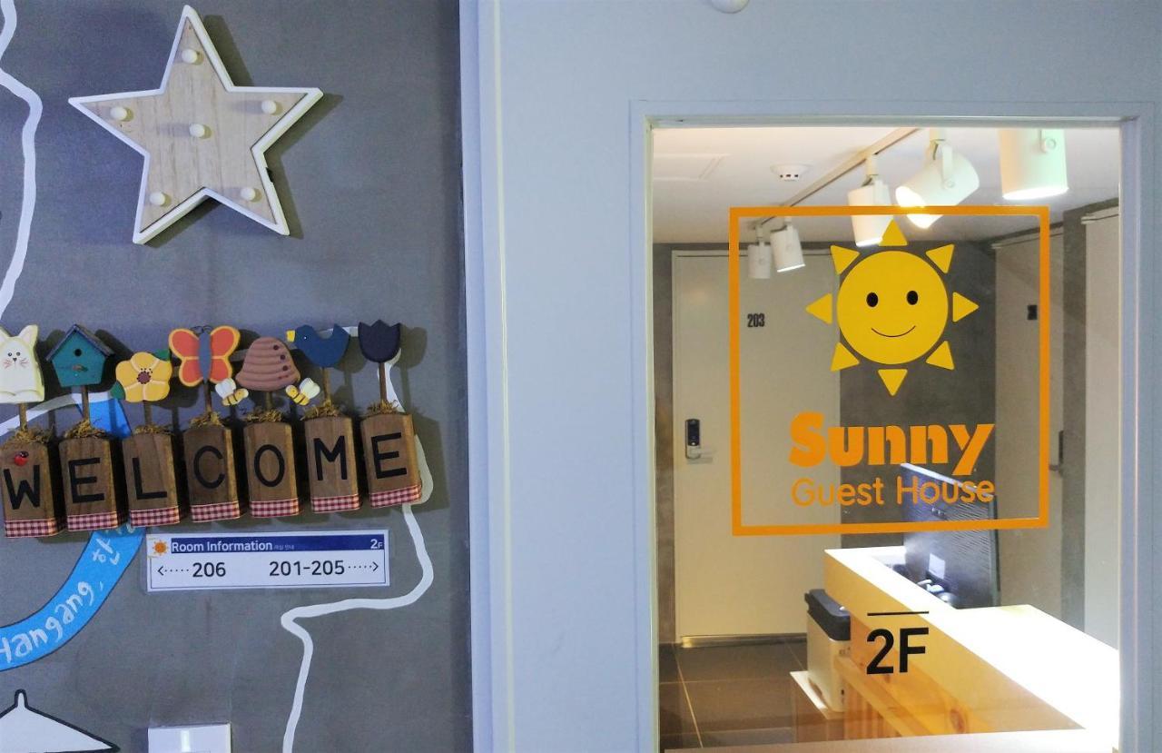 Sunny Guesthouse Seoul City Exterior photo